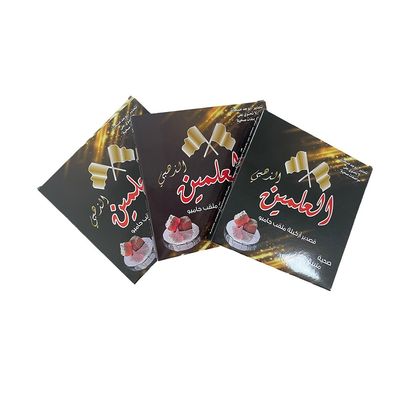 Accesori per narghilè di larghezza personalizzata Folia di alluminio Narghilè di shisha fogli con foro