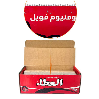 8011 Legatura di alluminio rotolo rotondo a lunghezza personalizzata per carta da fumo Shisha per narghilè