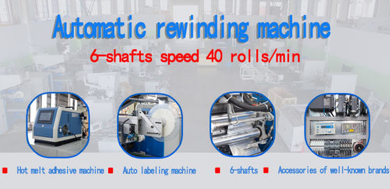 2500 KG macchina automatica di riavvolgimento di fogli di alluminio con sistema di controllo Siemens PLC