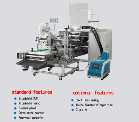 Macchina di riavvolgimento di fogli di alluminio completamente automatica con pannello tattile Weinview e utilizzo